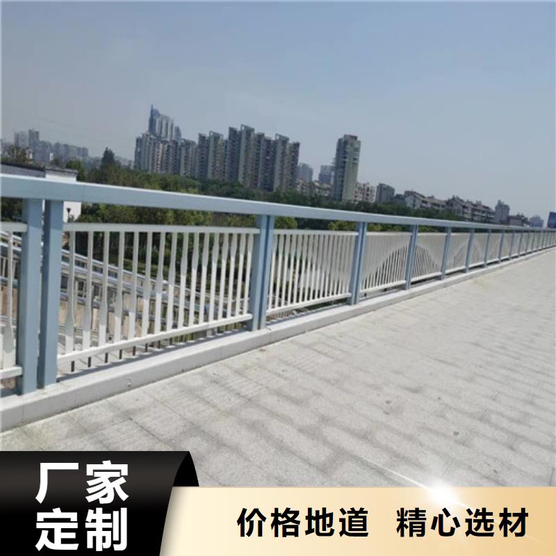 防撞护栏桥梁栏杆专业的生产厂家