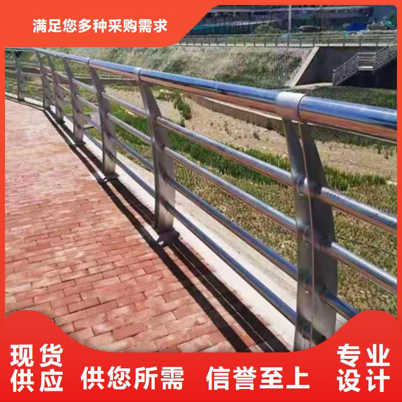 卓越【防撞护栏】道路隔离护栏拒绝伪劣产品-云商赢企