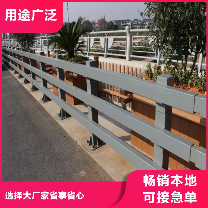防撞护栏桥梁防撞护栏专注质量