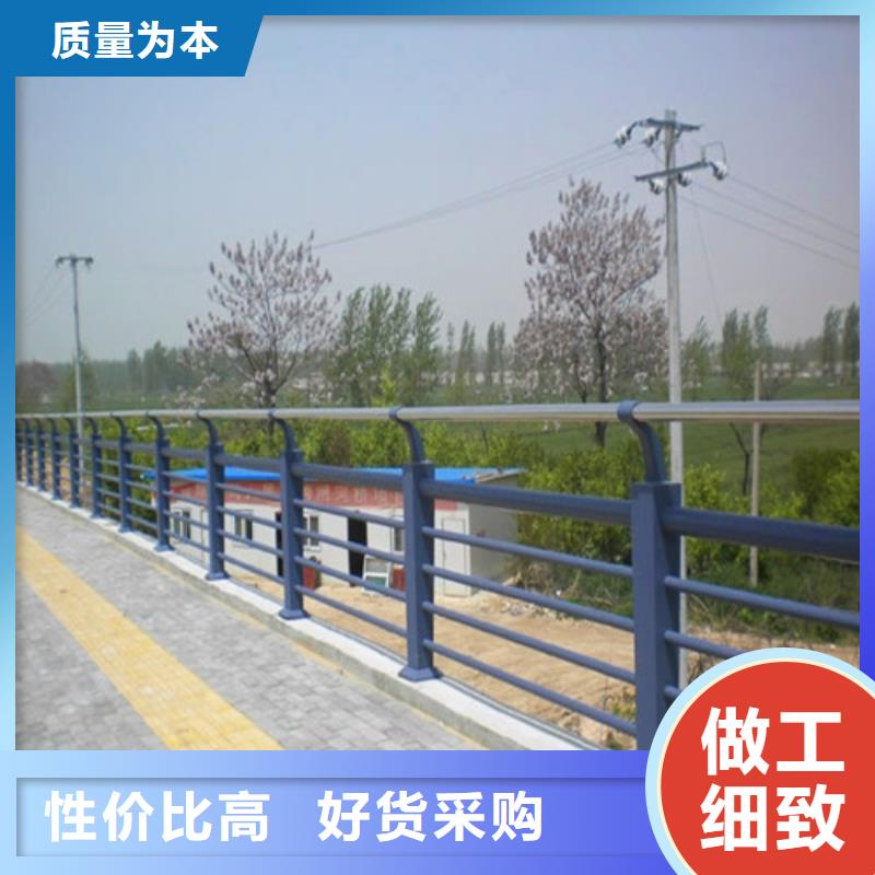 防撞护栏【市政护栏】质量优价格低