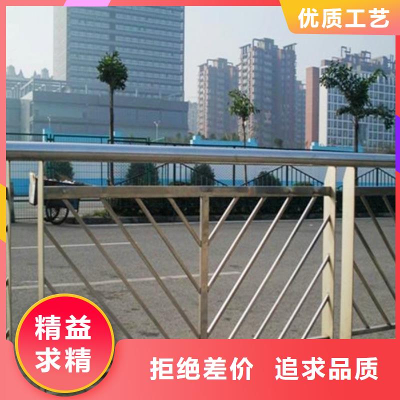 防撞护栏【景观护栏】信誉至上