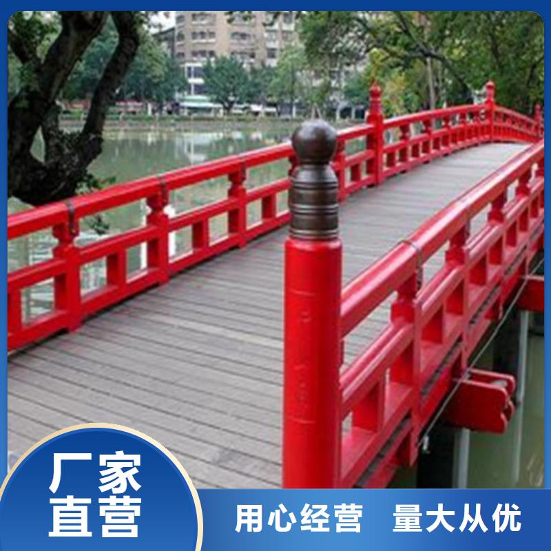 防撞护栏,景观护栏品种全