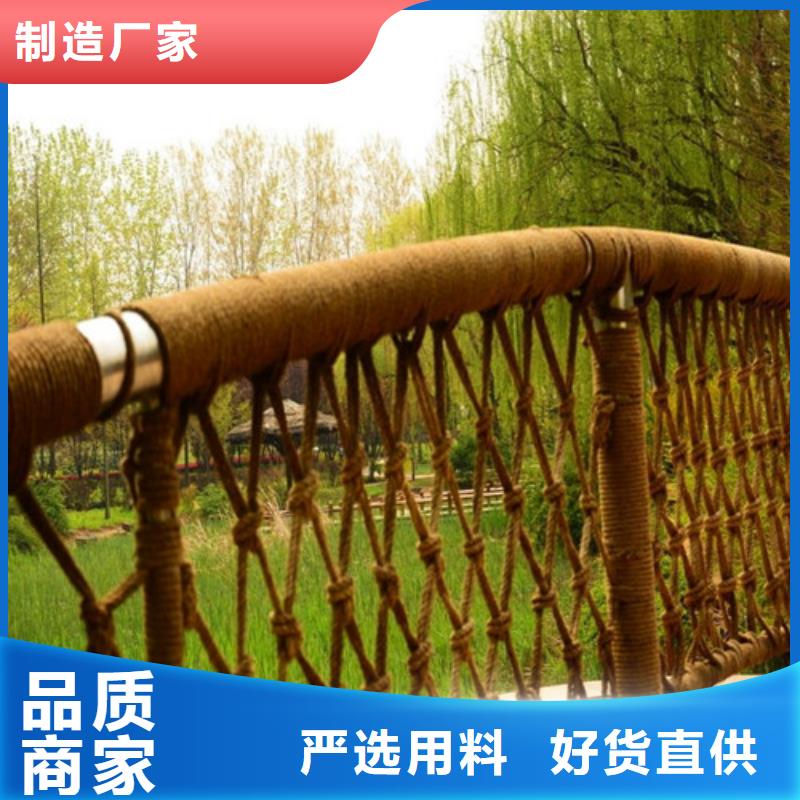 防撞护栏桥梁栏杆专业的生产厂家