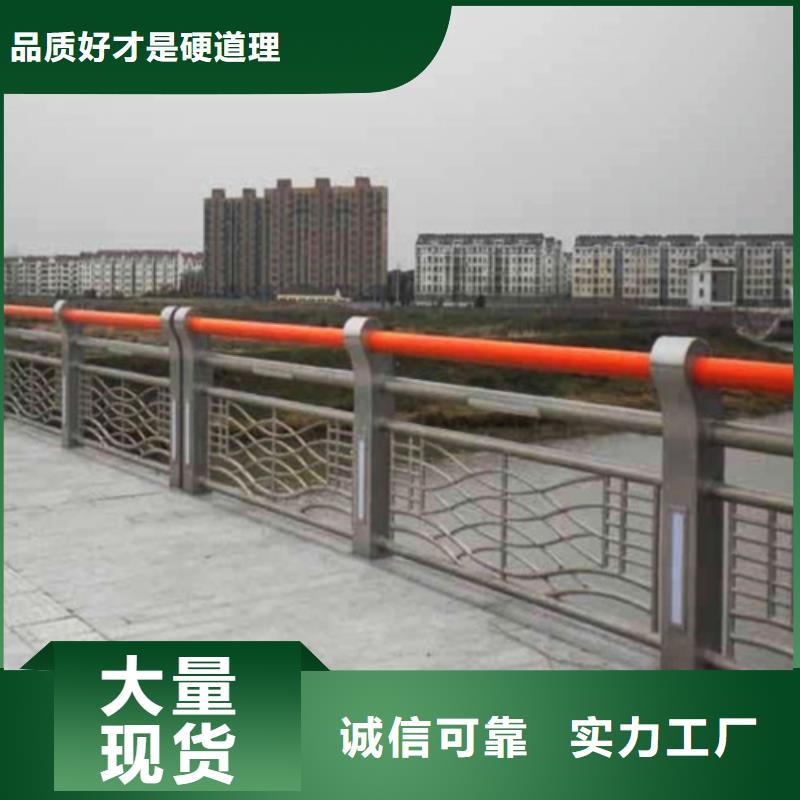 防撞护栏-不锈钢防撞护栏实体厂家支持定制