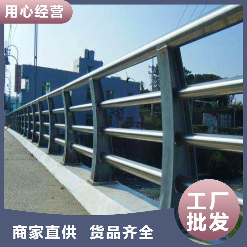卓越【防撞护栏】道路隔离护栏拒绝伪劣产品-云商赢企