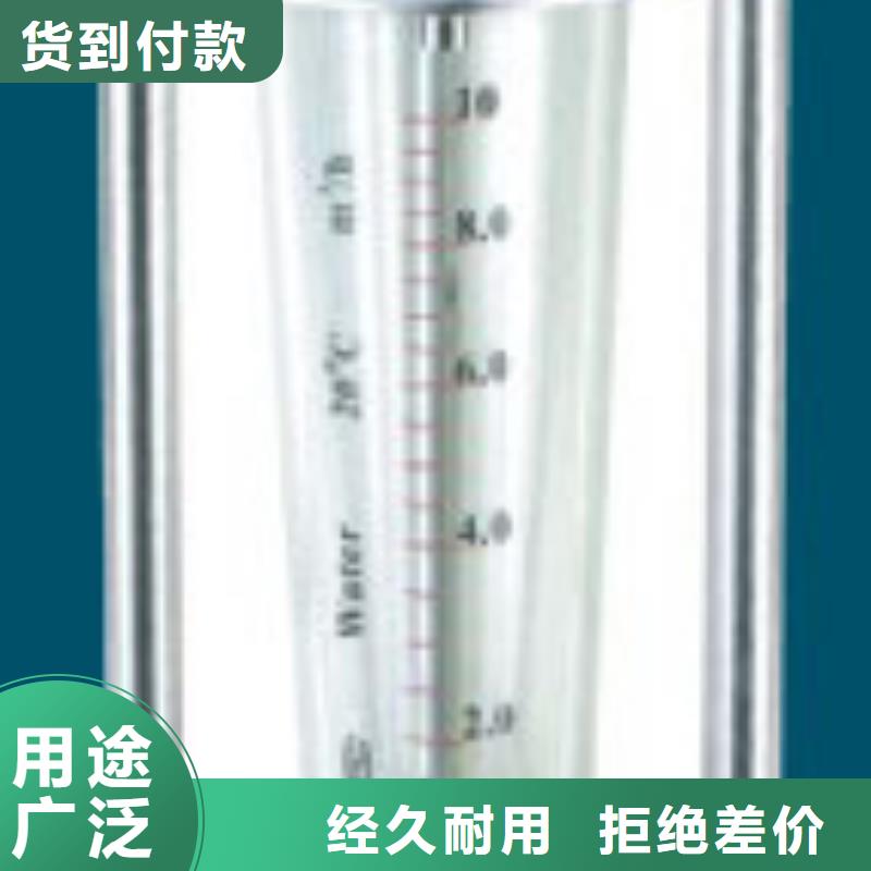 G10,空气流量计价格公道合理