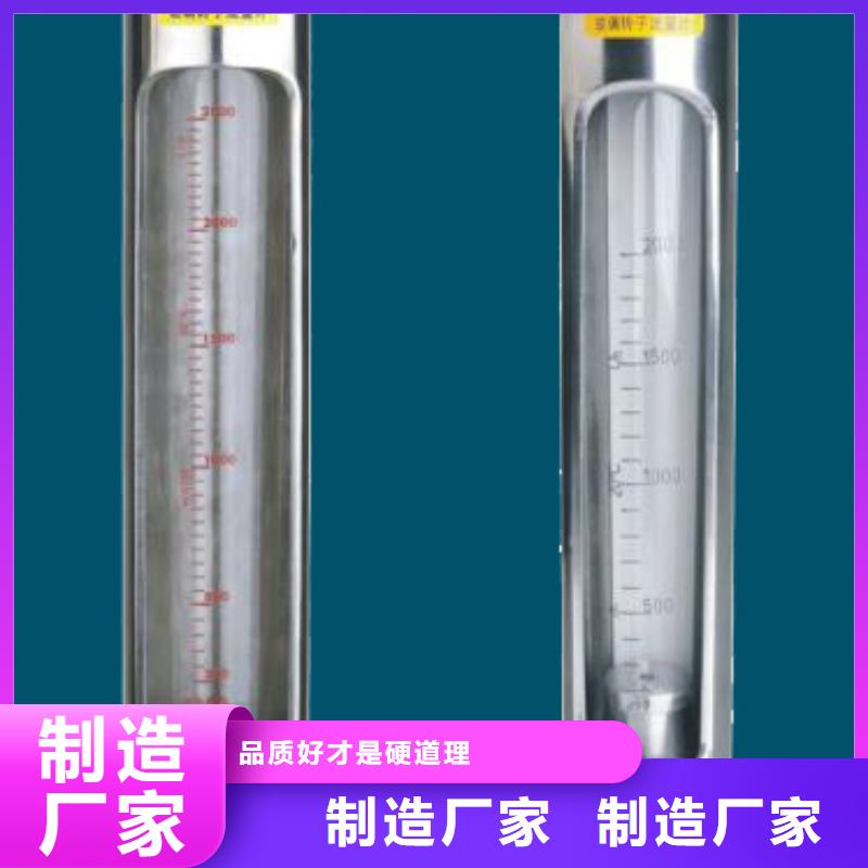 宁波咨询G10-空气流量计放心得选择