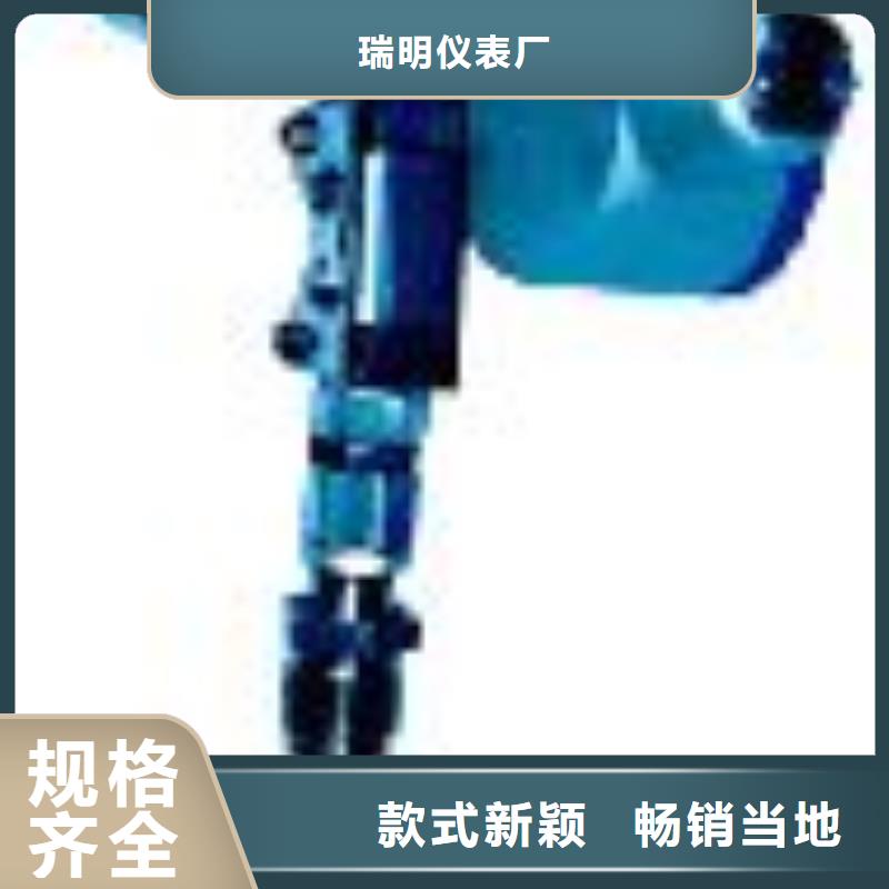 双金属温度计【玻璃转子流量计】值得信赖-瑞明仪表厂(衢州市分公司)