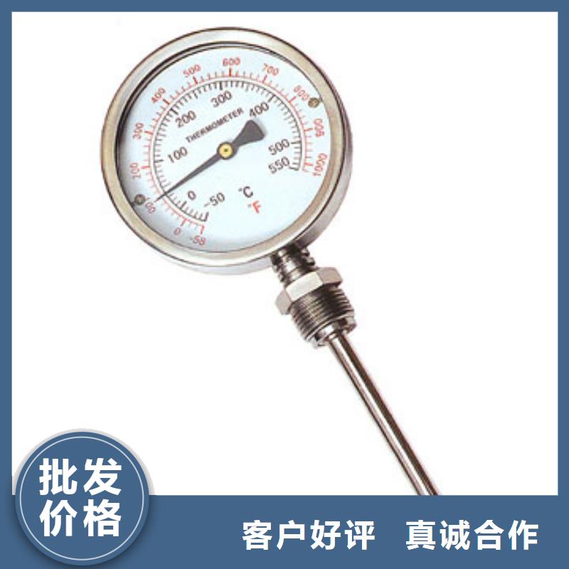 双金属温度计【玻璃转子流量计】值得信赖-瑞明仪表厂(衢州市分公司)