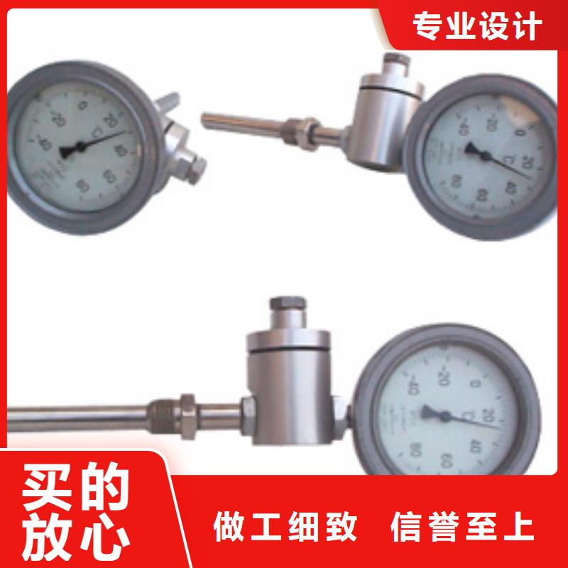 双金属温度计【玻璃转子流量计】值得信赖-瑞明仪表厂(衢州市分公司)
