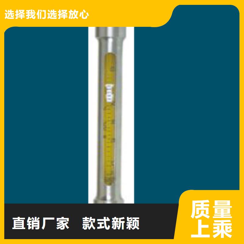 【DK800】-玻璃管浮子流量计厂家直营