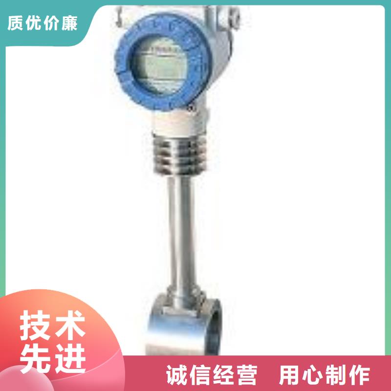 瑞明涡街流量计【玻璃管转子流量计】厂家-云商赢企