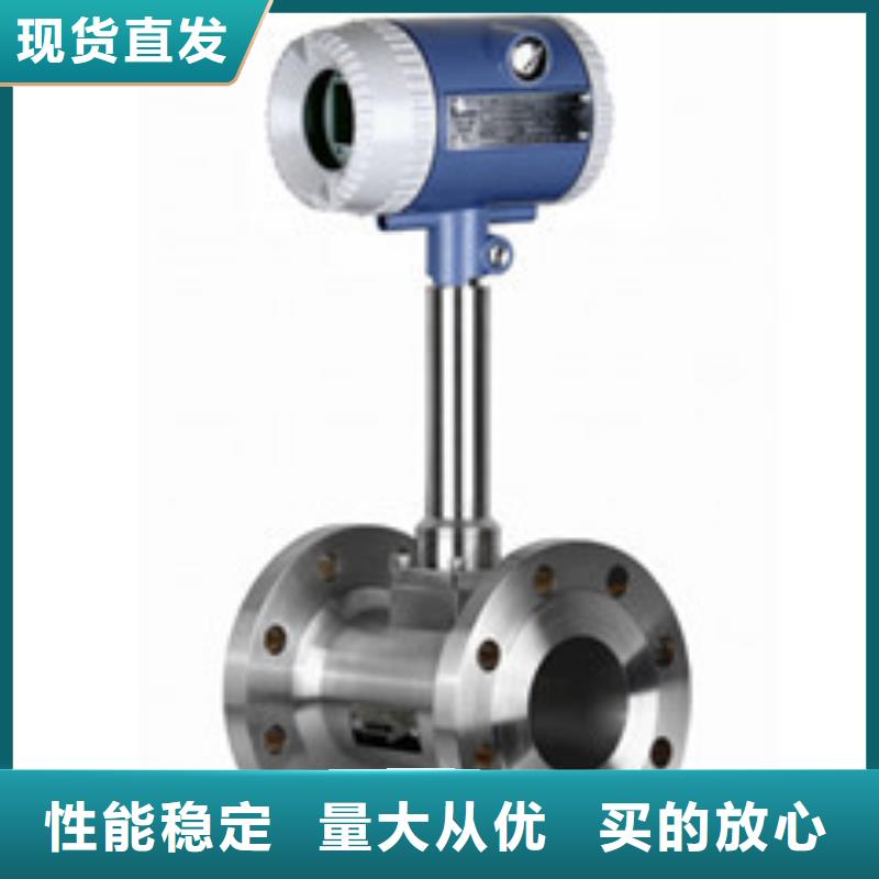 【涡街流量计】-玻璃管浮子流量计产品优势特点瑞明