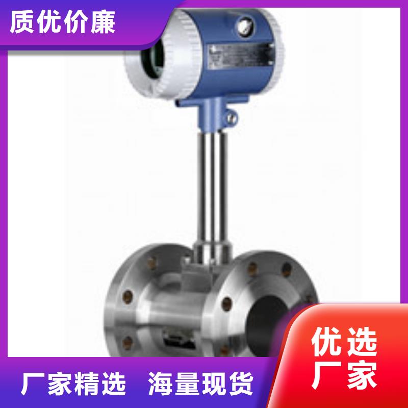瑞明涡街流量计【玻璃管转子流量计】厂家-云商赢企