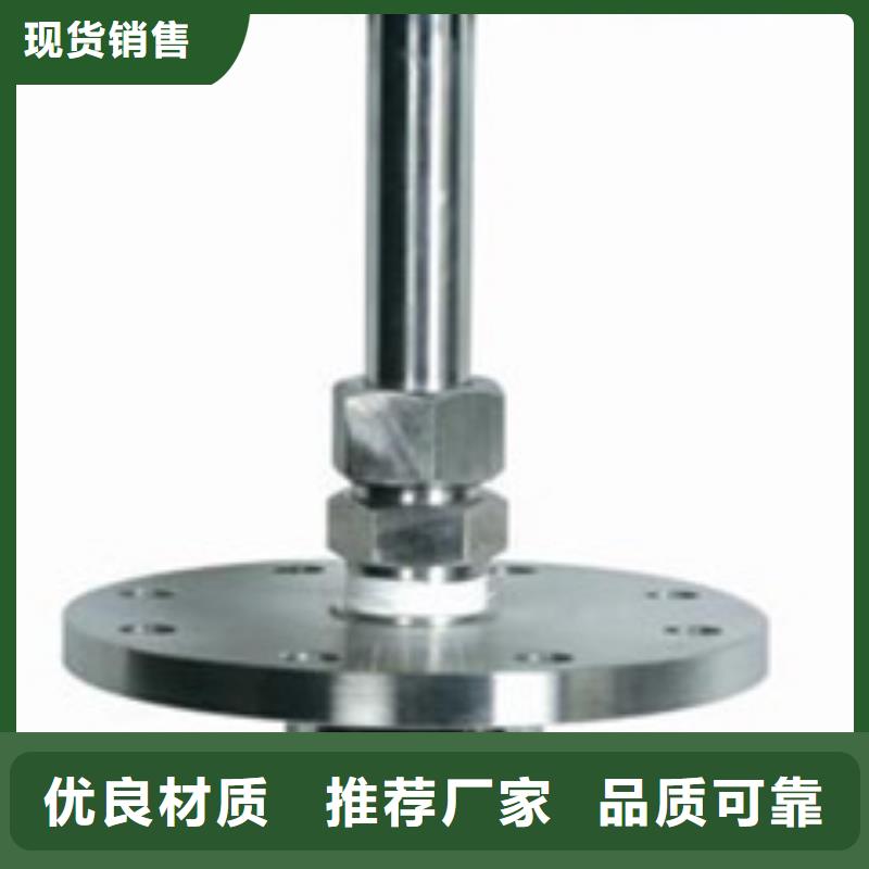 【涡街流量计】 防腐型转子流量计客户信赖的厂家