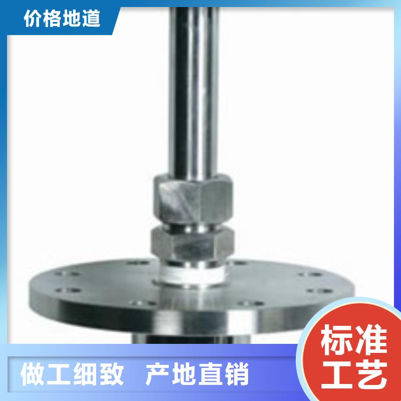 【涡街流量计】-玻璃管浮子流量计产品优势特点瑞明