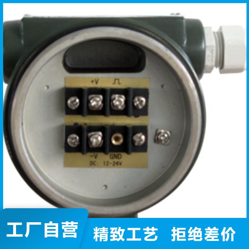 瑞明涡街流量计【玻璃管转子流量计】厂家-云商赢企
