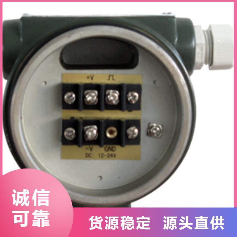 【涡街流量计】-玻璃管浮子流量计产品优势特点瑞明