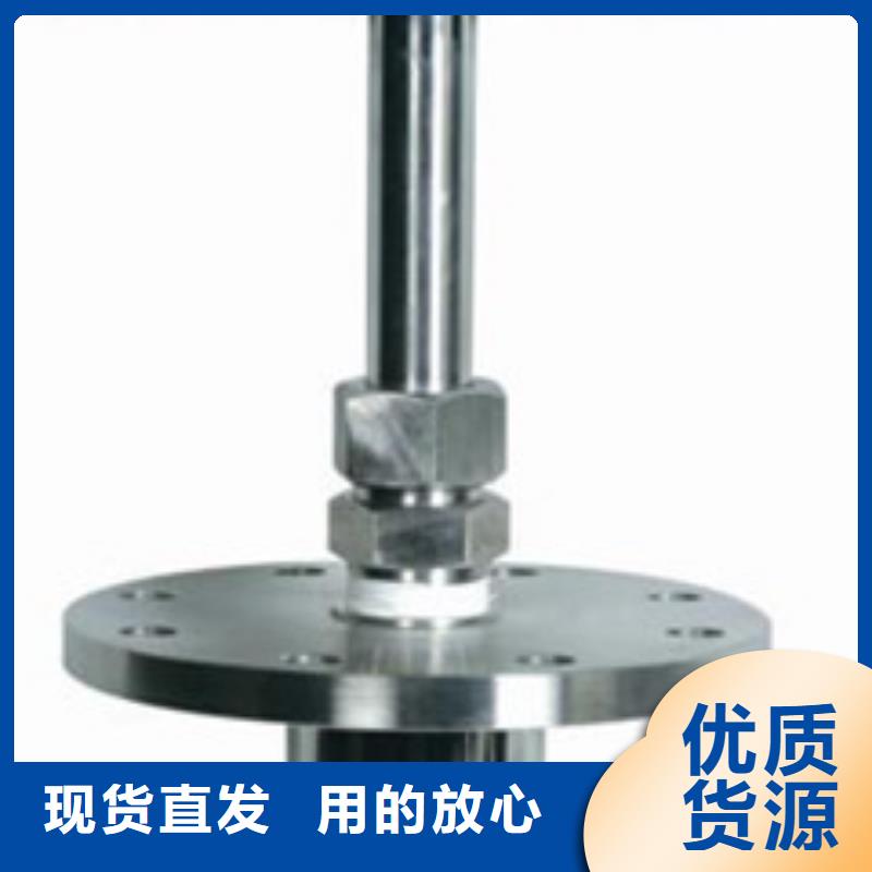 【涡街流量计】-玻璃管浮子流量计产品优势特点瑞明