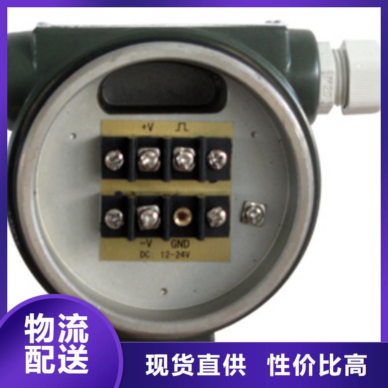 【涡街流量计】-玻璃管浮子流量计产品优势特点瑞明