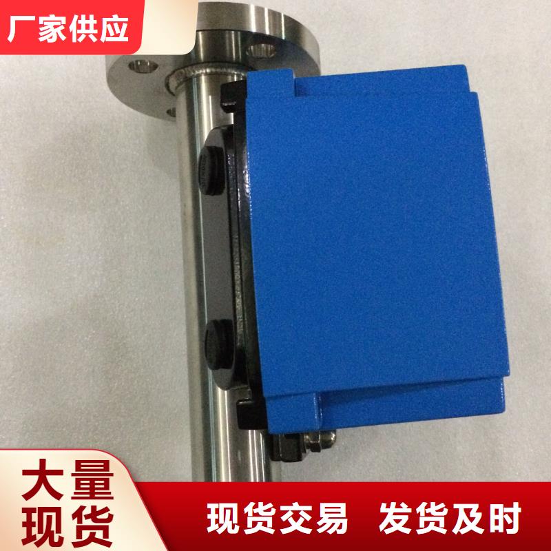 质量检测【 金属管流量计_玻璃转子流量计厂家实力雄厚】