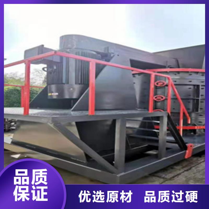 制砂机金属破碎机选择我们没错