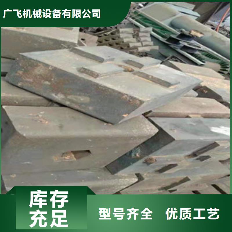 制砂机-锯末颗粒机正规厂家