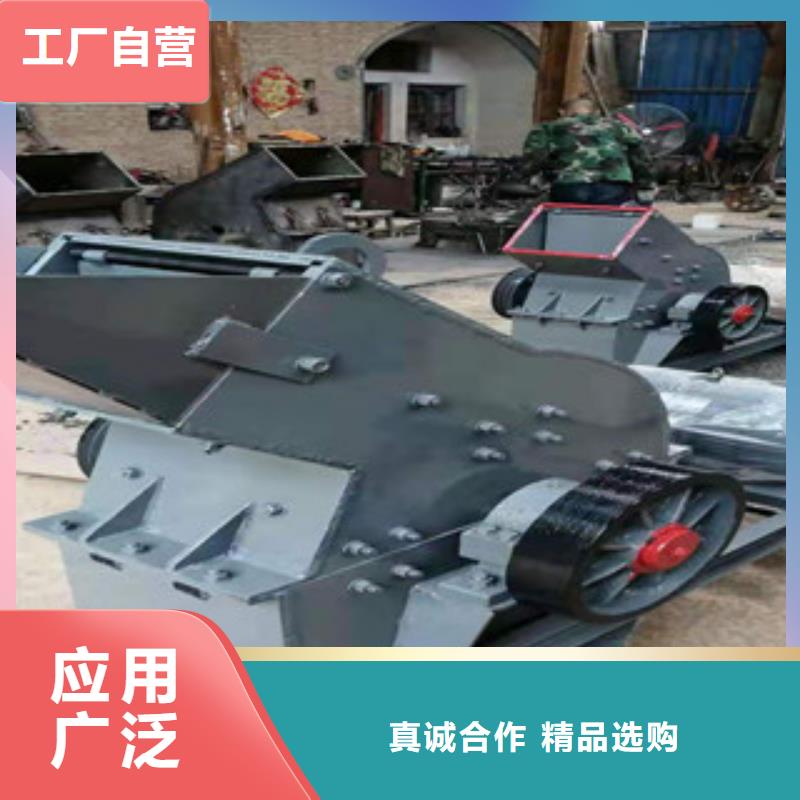 制砂机_三筒烘干机把实惠留给您