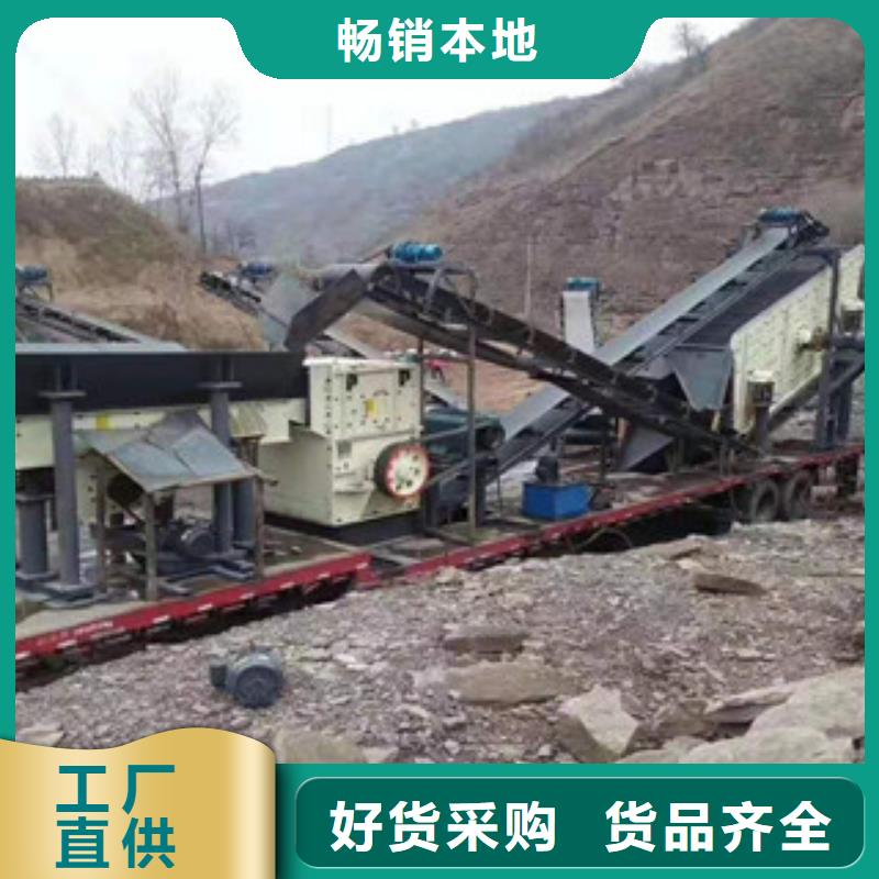 制砂机_三筒烘干机把实惠留给您