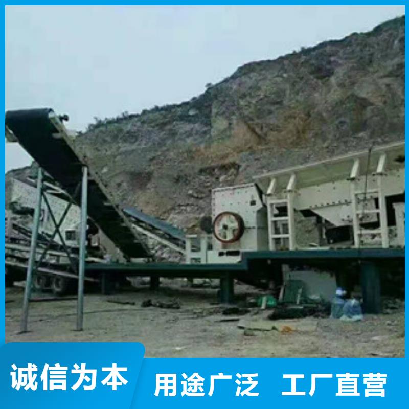 制砂机【废钢破碎机】生产加工