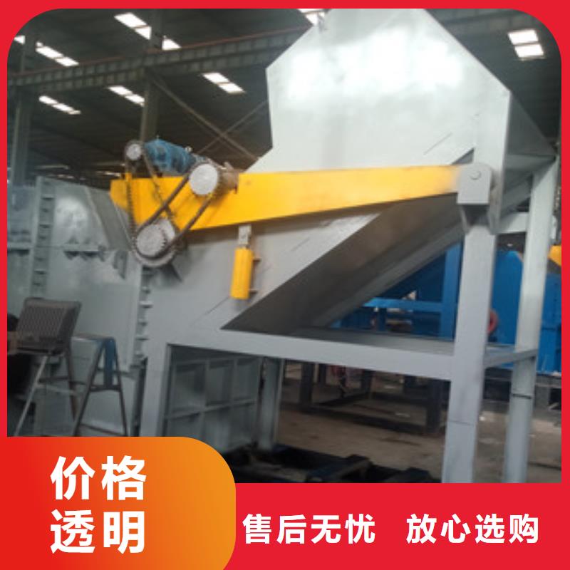 破碎机,沙子烘干机N年生产经验