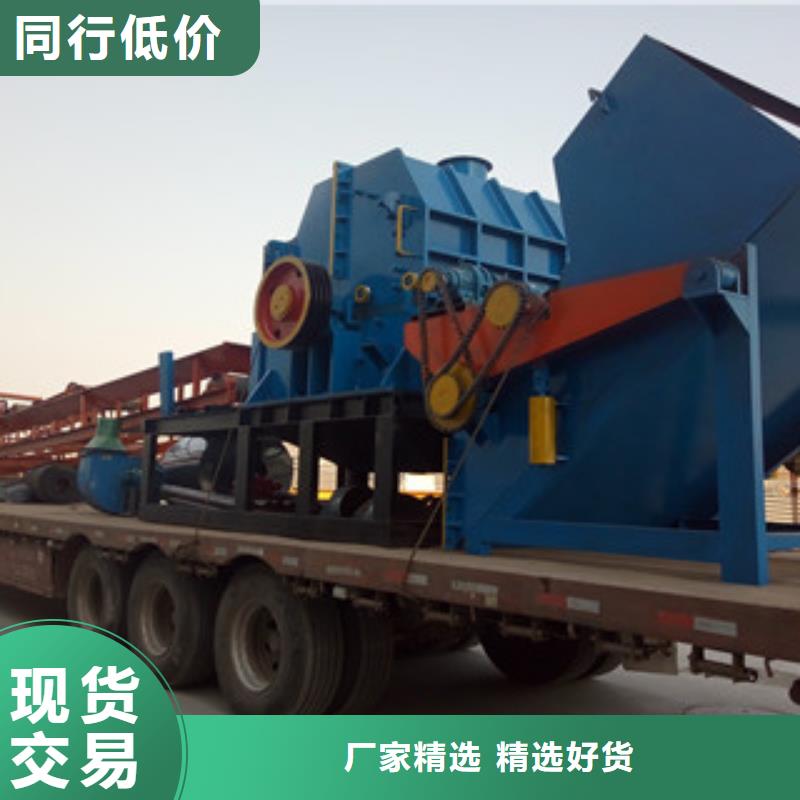 【破碎机】_矿渣烘干机详细参数广飞