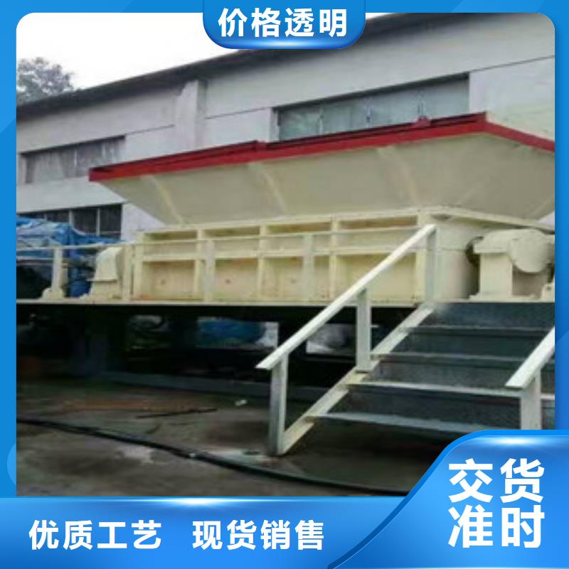撕碎机,金属破碎机实拍展现
