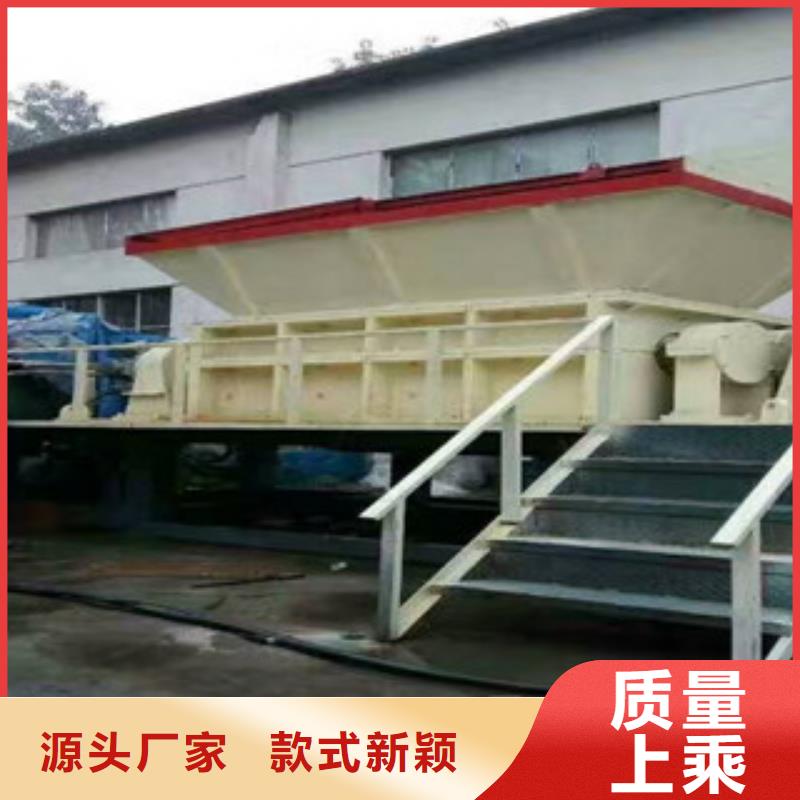 撕碎机生物质颗粒机一件也发货