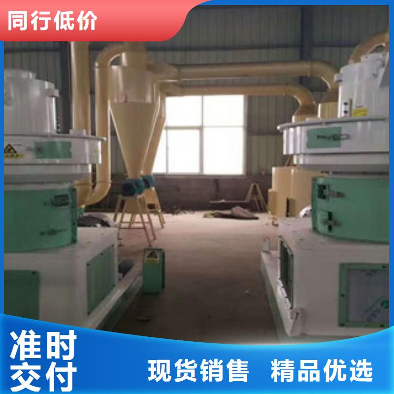 【颗粒机】沙子烘干机品种全《广飞》
