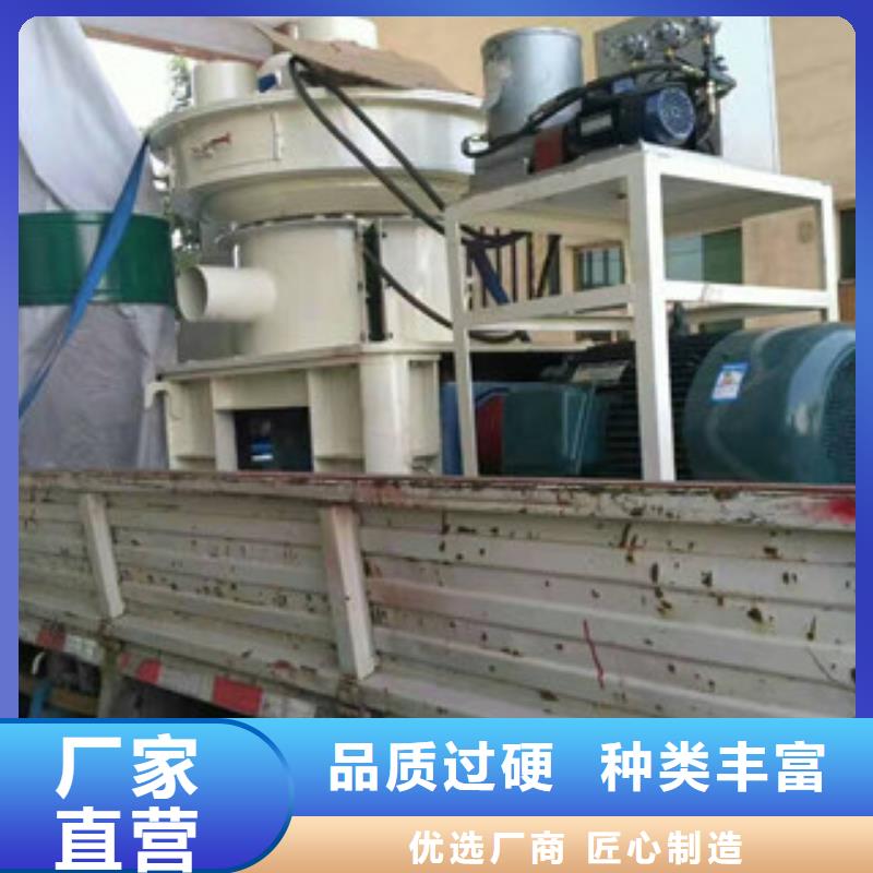 颗粒机沙子烘干机免费寄样