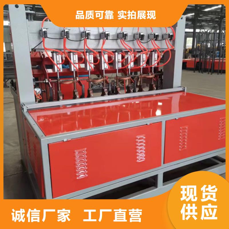 小导管数控冲孔机价格行情