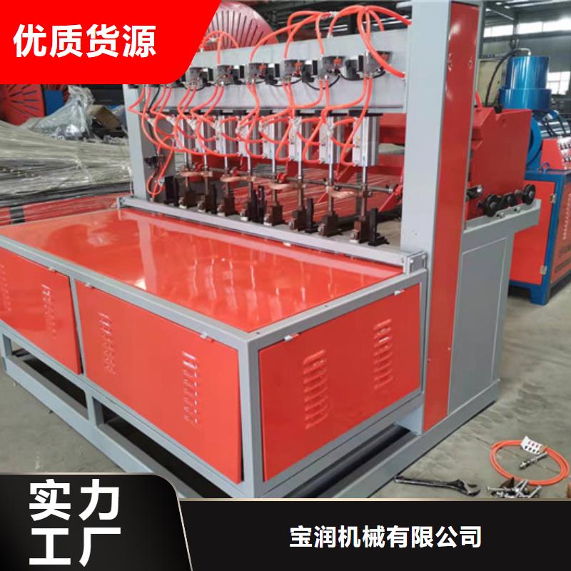 300型冷弯机安装