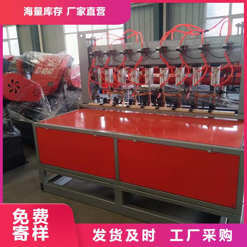 数控钢筋弯曲中心视频-数控钢筋弯曲中心_湖北省十堰市市场覆盖郧县|房县|黄石|荆门|宜昌|荆州|鄂州等