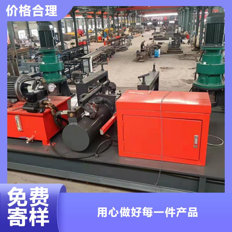 数控钢筋弯曲中心视频-数控钢筋弯曲中心_湖北省十堰市市场覆盖郧县|房县|黄石|荆门|宜昌|荆州|鄂州等