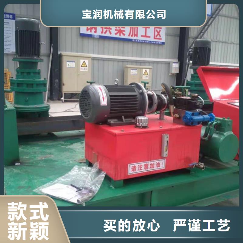 300型冷弯机安装