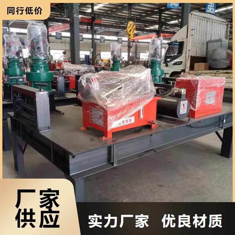 数控钢筋弯曲中心视频-数控钢筋弯曲中心_湖北省十堰市市场覆盖郧县|房县|黄石|荆门|宜昌|荆州|鄂州等