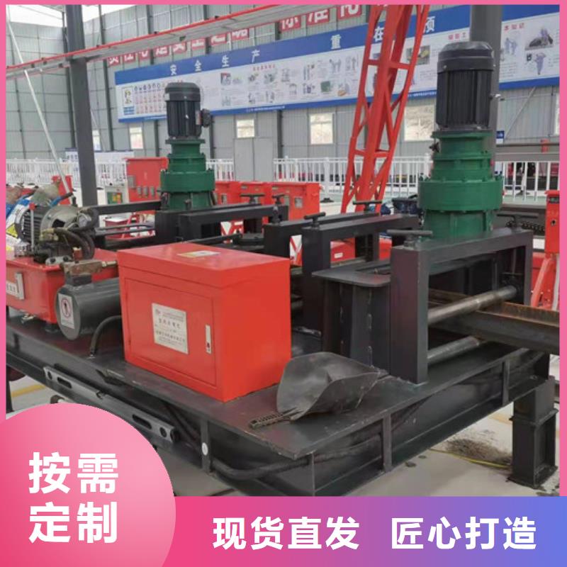 【 冷弯机-钢筋焊网机放心选购】建贸数控钢筋弯曲中心