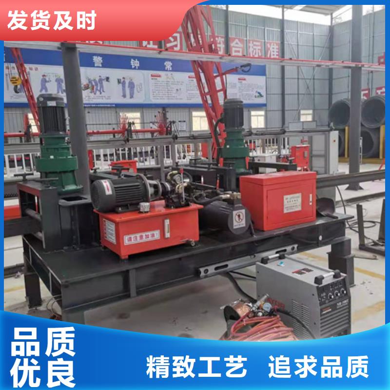 数控钢筋弯曲中心视频-数控钢筋弯曲中心_湖北省十堰市市场覆盖郧县|房县|黄石|荆门|宜昌|荆州|鄂州等