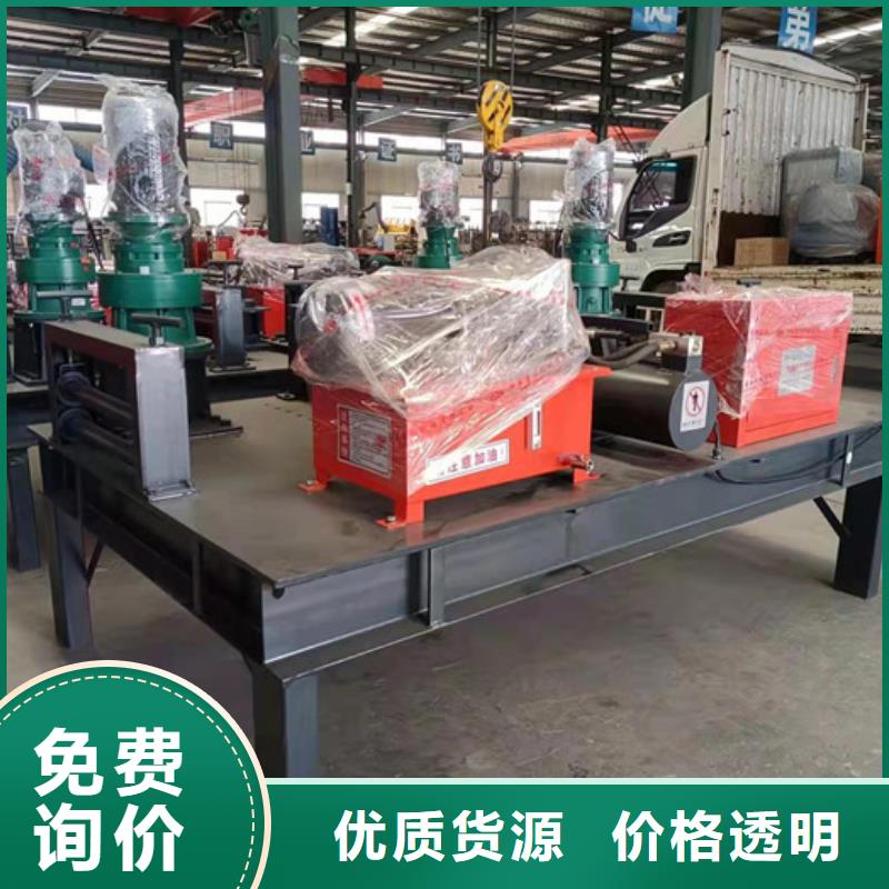【冷弯机】钢筋笼滚焊机技术先进 建贸数控钢筋笼滚焊机厂家(萍乡市分公司)