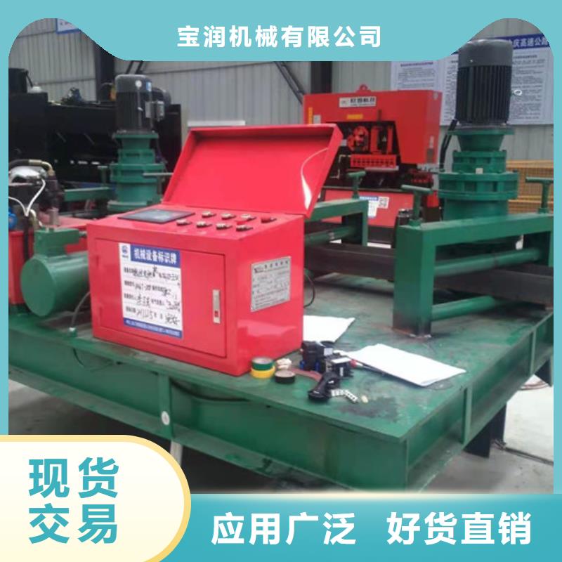 数控钢筋弯曲中心视频-数控钢筋弯曲中心_湖北省十堰市市场覆盖郧县|房县|黄石|荆门|宜昌|荆州|鄂州等