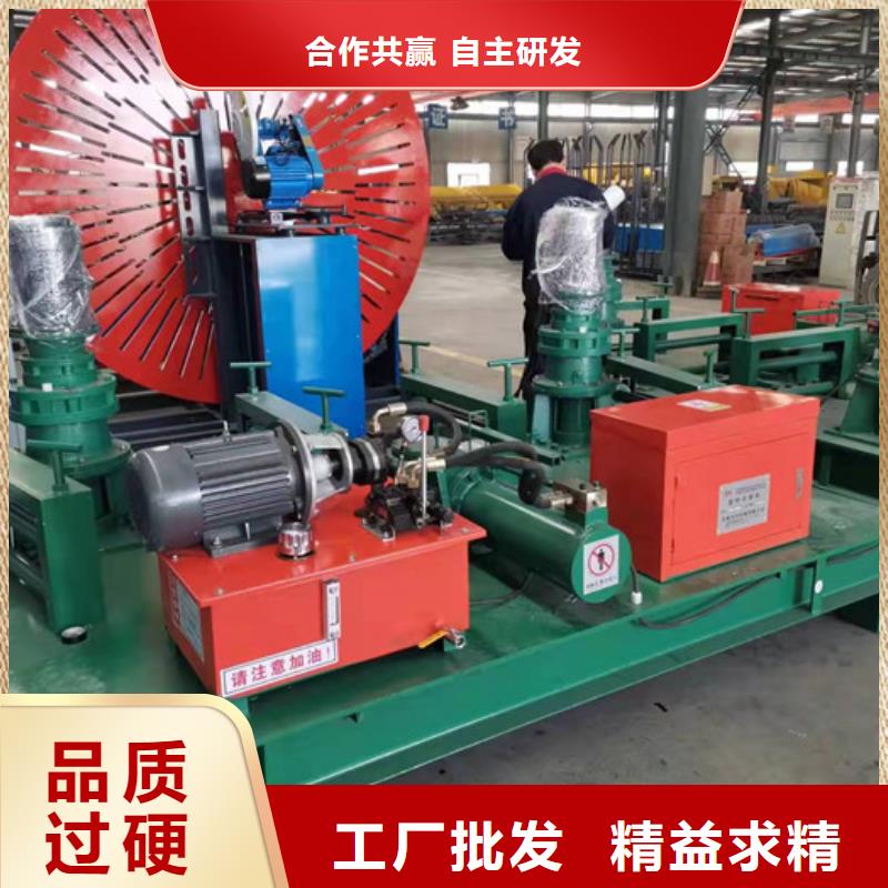建贸【 冷弯机小导管冲孔机源头厂家直销】-业务覆盖区域|郧县|房县|鄂州|宜昌|武汉|襄阳|孝感|黄石-云商赢企