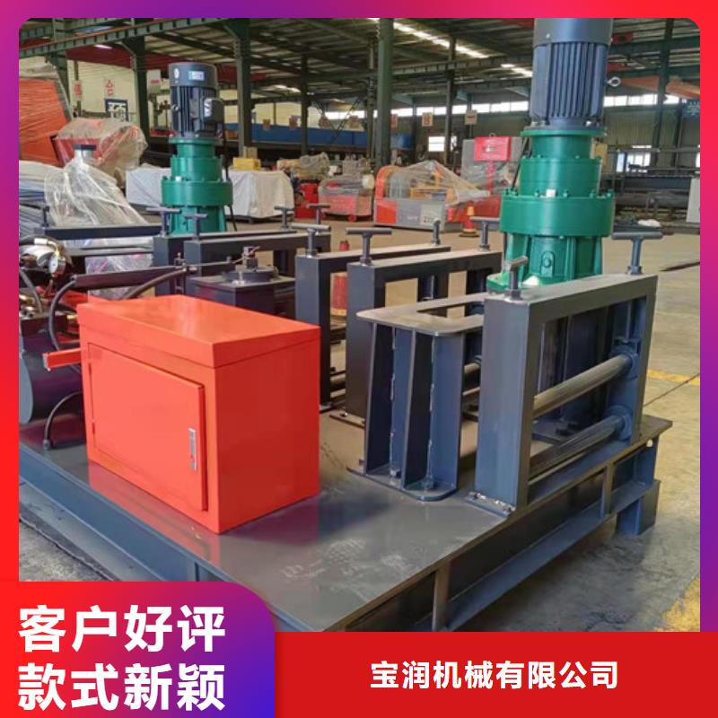 【 冷弯机,钢筋笼绕筋机随到随提】当地生产商