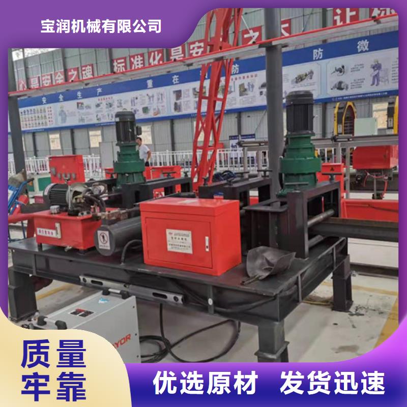 【冷弯机】钢筋笼滚焊机技术先进 建贸数控钢筋笼滚焊机厂家(萍乡市分公司)