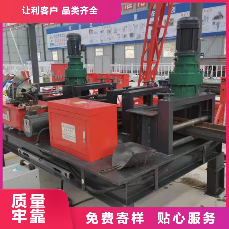 【 冷弯机-钢筋焊网机放心选购】建贸数控钢筋弯曲中心